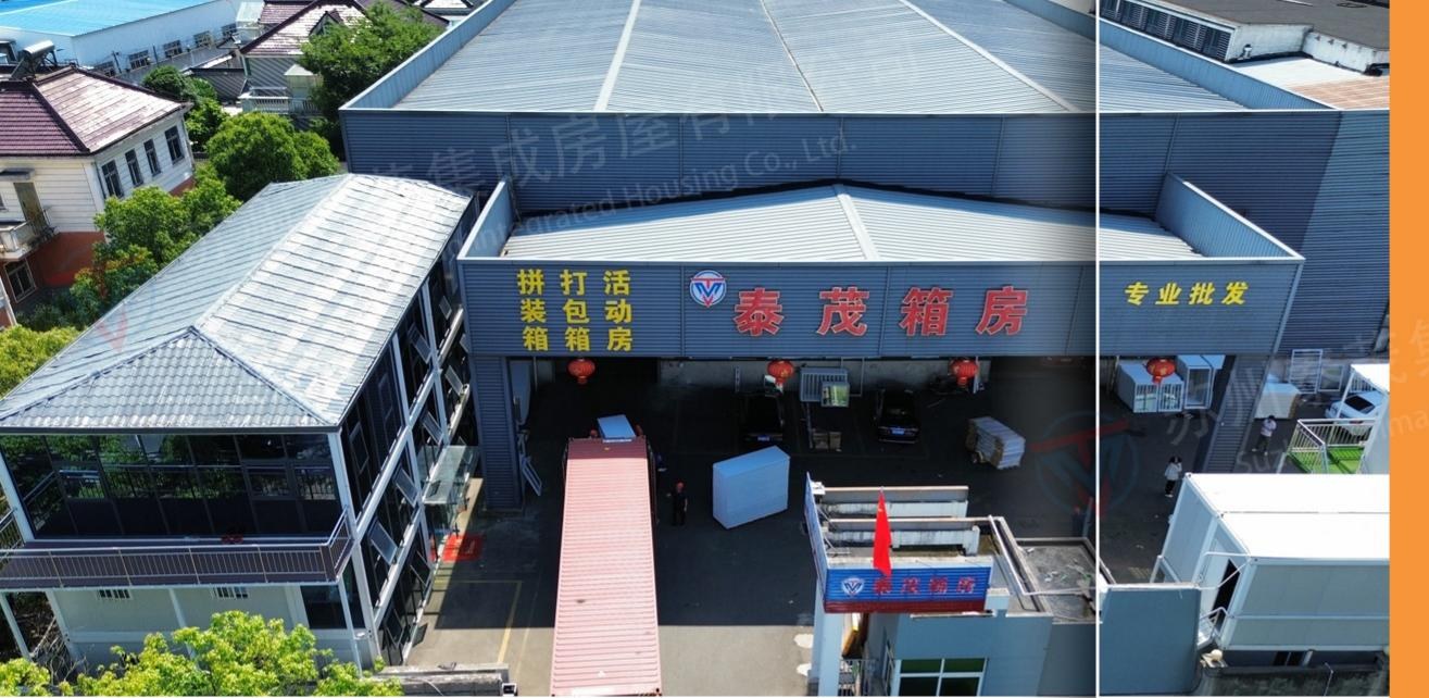 Aerial view of Suzhou Taimao’s integrated housing factory and finished container units